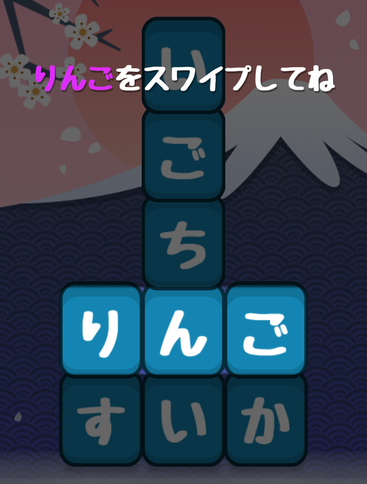 たんクラのゲーム内容