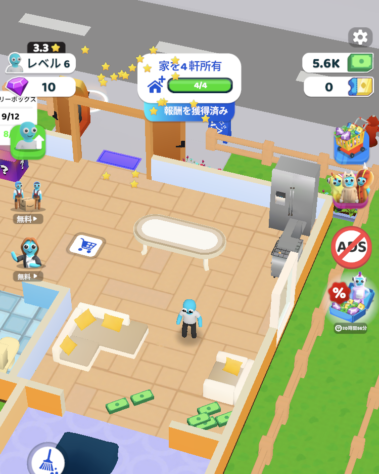 Be Mmy Guestのゲーム画面2