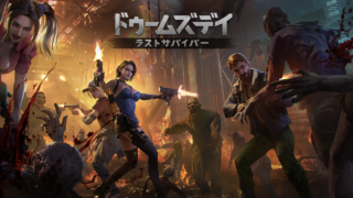 ドゥームズデイ：ラストサバイバーのアイキャッチ
