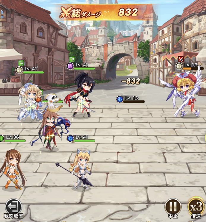 クイーンズブレイドリミットブレイクのゲーム画面