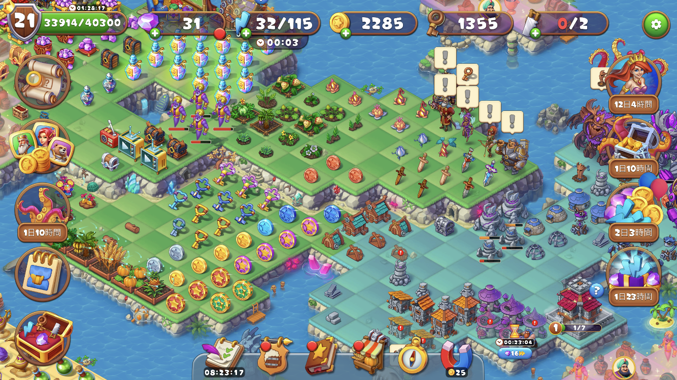 Kingdomページ Mergest Kingdomのレベル26到達をポイ活攻略｜マージェストキングダム